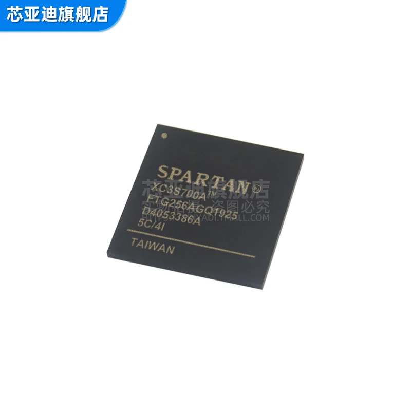 

XC3S700A-4FTG256I FBGA-256 -FPGA