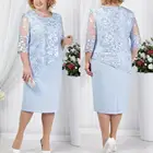 Горячая распродажа! Женское вечервечерние платье средней длины, прозрачное многослойное кружевное платье с коротким рукавом, цветочной вышивкой, для матери невесты, размера плюс