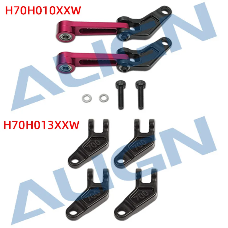 

ALIGN T-REX 700X H70H010XXW 700X Control Arm Set H70H013XXW 700X Radius Arm Spare parts RC Helicopter