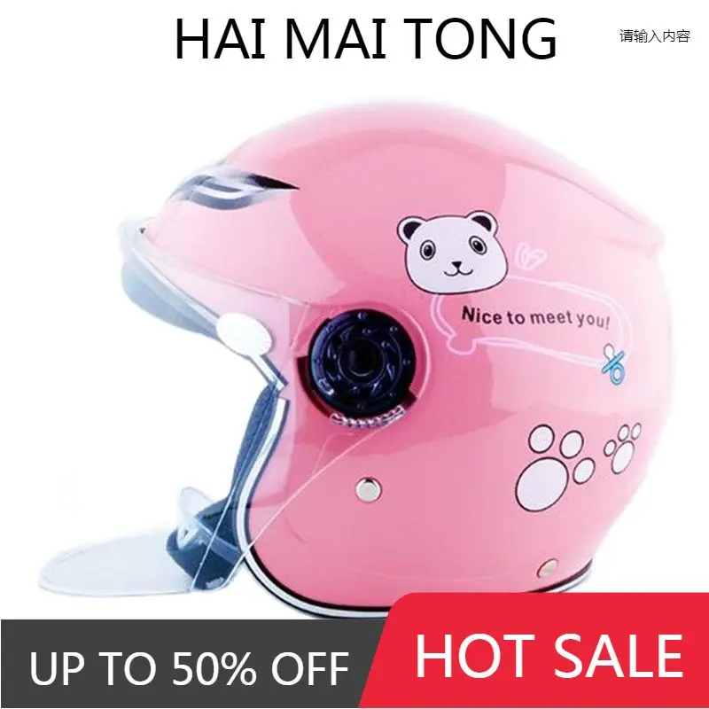 

Motorcycle Helmets Electric Bicycle Helmet Open Face Dual Lens Visors Children Kids Summer Scooter Motorbike Bike riding Helmet