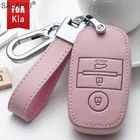 Кожаный чехол для автомобильных ключей для Kia Rio QL Sportage Ceed Cerato Forte R GT Stinger Sorento Optima K2 K3 K4 K5 Picanto для Hyundai