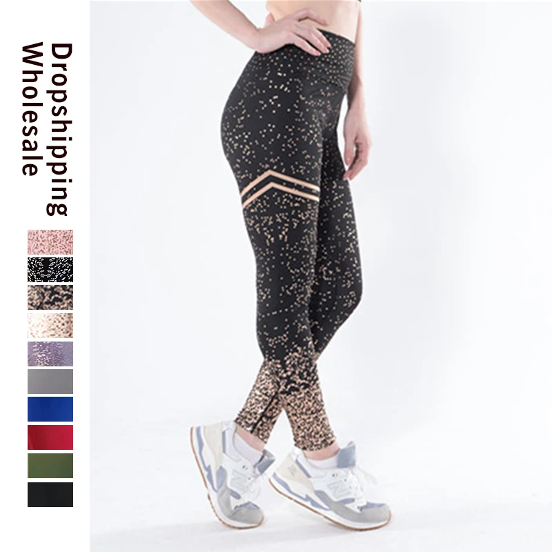 Женские спортивные штаны Сексуальные Спортивные Леггинсы с эффектом пуш ап для