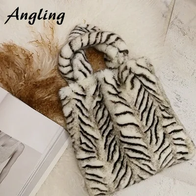 

Super Nice Fluffy Faux Fur Bag One Piece Promotion