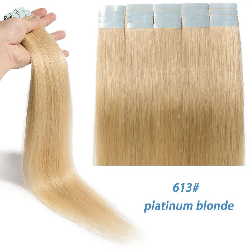 SEGO1"-24" 2,5 г/шт. 10/20 шт. волосы на Клейкой Ленте имитирующей кожу волосы, прямые, лента(с чешуйками в одном направлении), опт, не Волосы remy двусторонний скотч волосы для увеличения объема - Цвет: #613