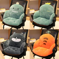 353555cm summer nap cushion cervical noon nap cushion office school chair cushion carrot strawberry slow gift for friends