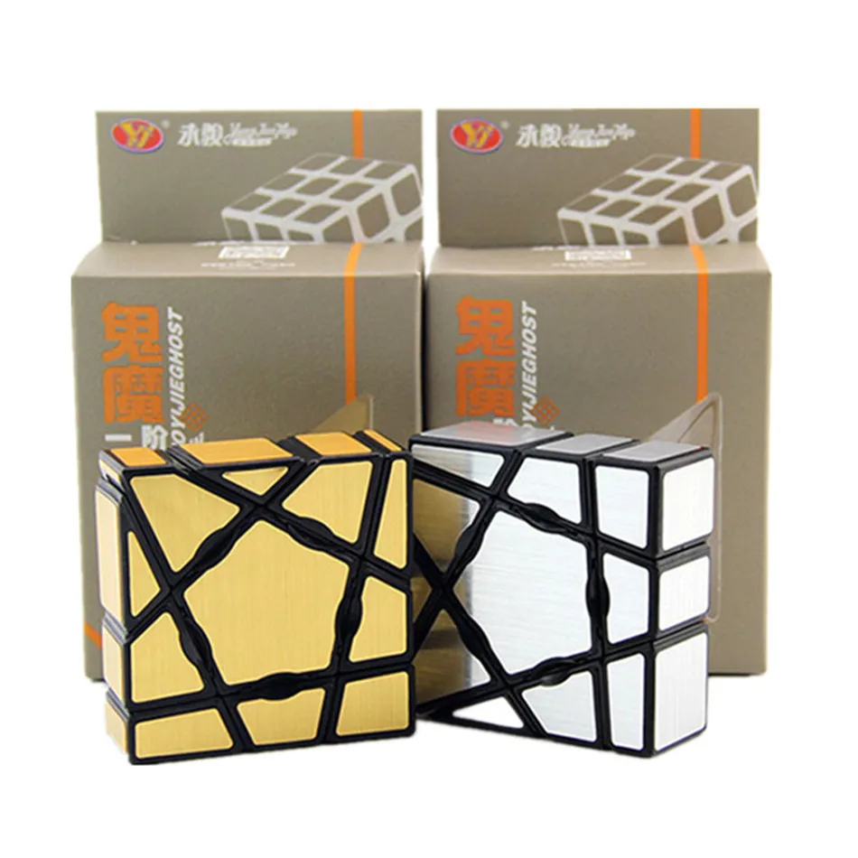 YongJun первый слой 1x3x3 куб извивающийся образовательный прямо от производителя