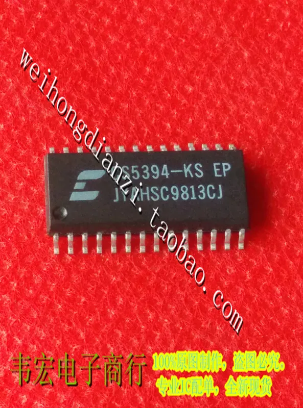 

Delivery.CS5394-KS EP Free entity shop SOP28