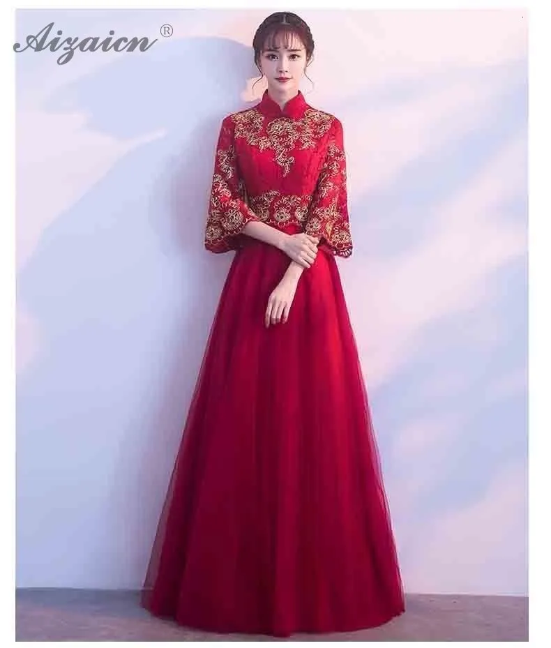Современное китайское платье, кружевное, Ципао, винтажное, Cheongsam, платья подружек невесты, винно-красное, с роговыми рукавами, Qi Pao, традиционное вечернее платье