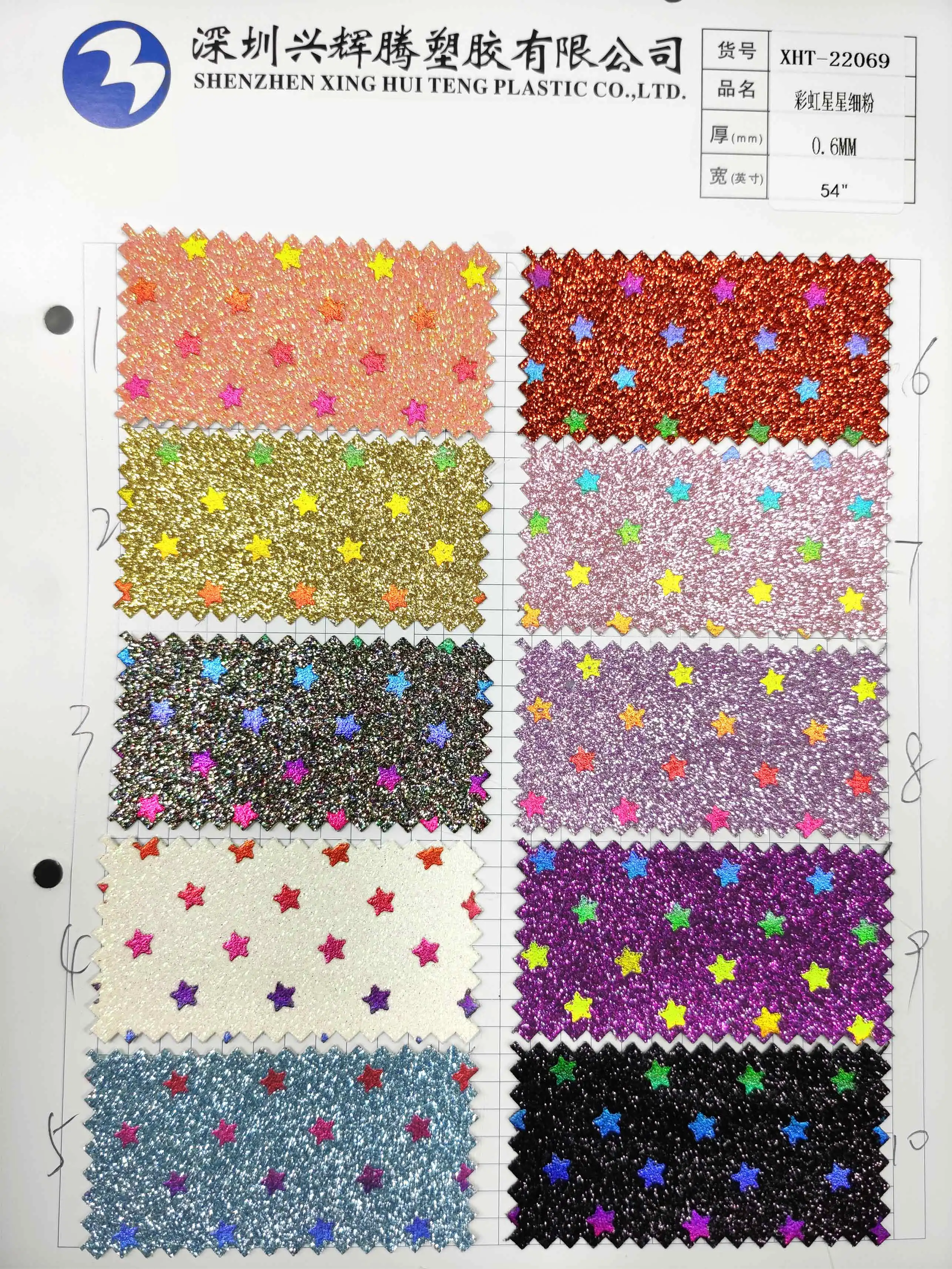 

135x30cm Hot Sale Shiny Fine Glitter with Star Design Fabric Synthetic Leather for Making Bags Hair Bows Gift Box