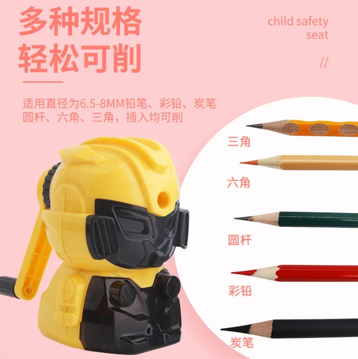 Точилка для карандашей трансформатор точилка с ручным заводом мультяшная