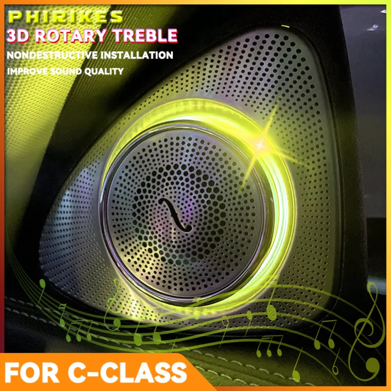 3D вращающийся светящийся динамик-твитер для Mercedes Benz W222 W205 W213 X253 GLC E S C громкий