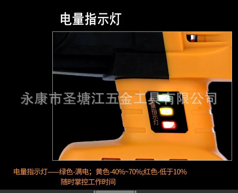 

Brushless rechargeable electric hammer electric pick impact drill three-purpose lithium battery power tool concrete