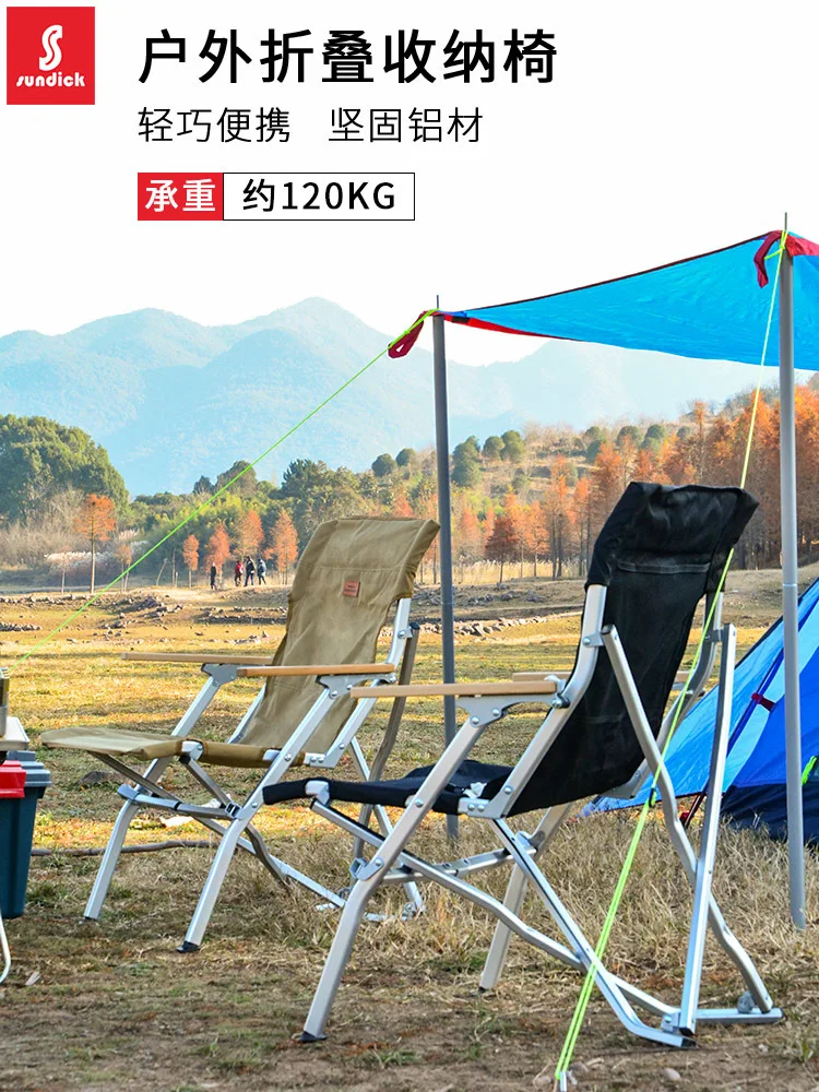 値段 ポータブルでアルミニウム合金のキャンプ用折りたたみ椅子,釣り,スケッチ,車両,アームレスト用