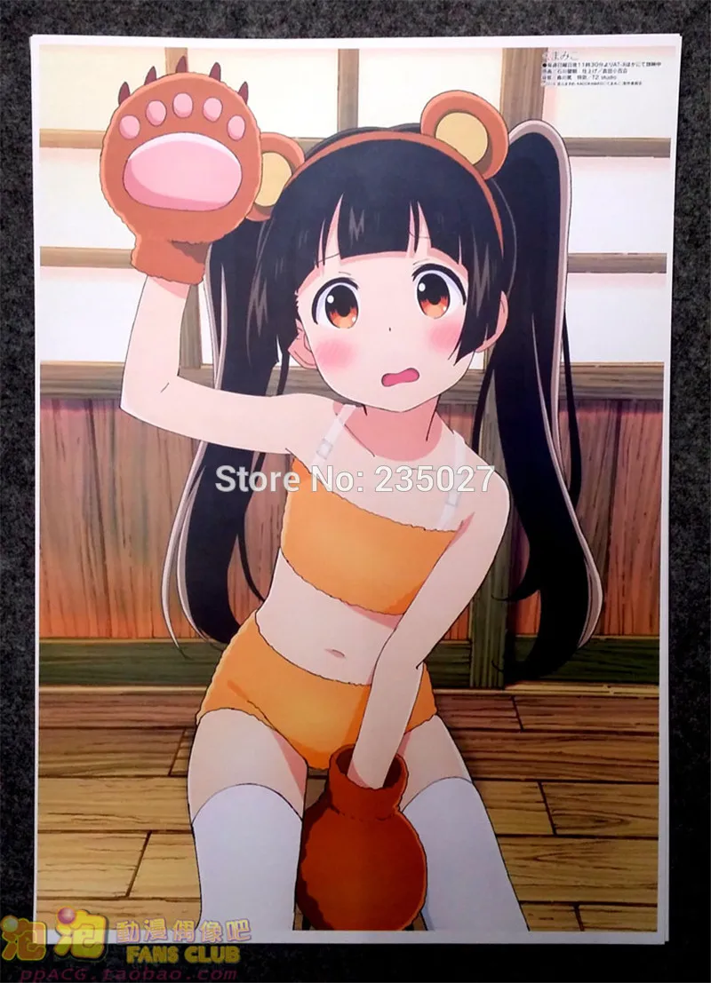 8 pcs/set Anime Girl Meets Bear poster Machi Amayadori Kumamiko wall pictures room stickers toys for gift | Игрушки и хобби