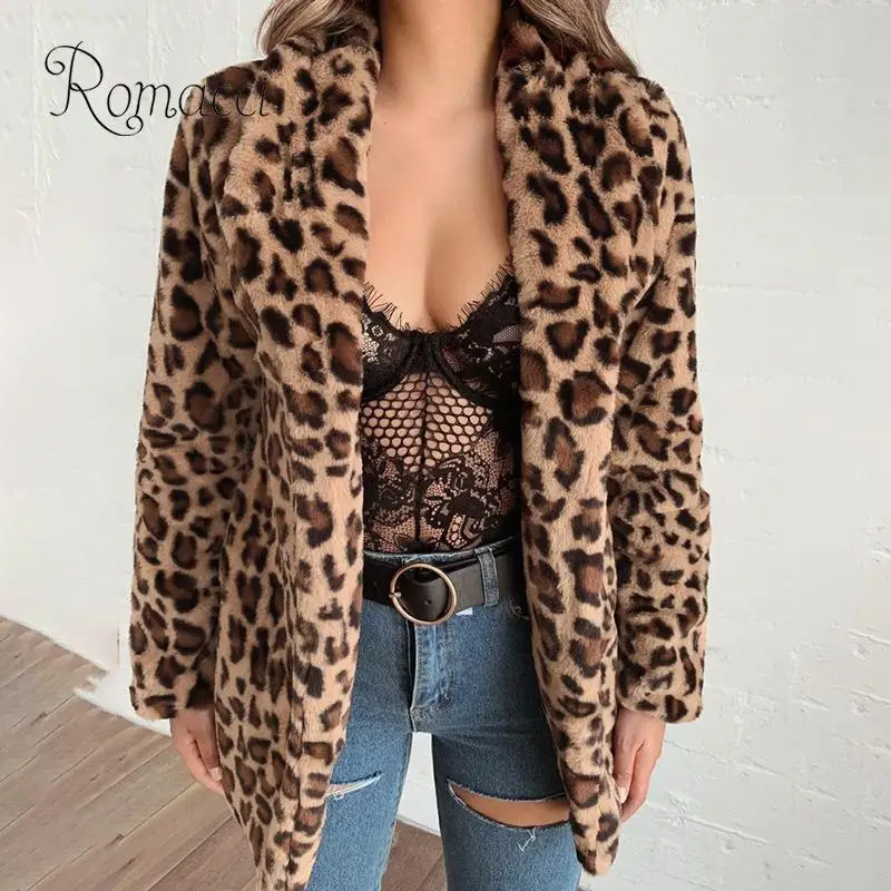 Женская куртка из искусственного меха модное пальто с леопардовым принтом