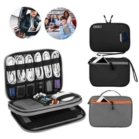 multi function digital accessories storage organizer power bank data cable pouch
