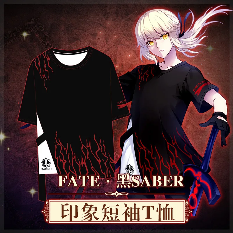 Крутая аниме Fate/stay night артурия Пендрагон фигурка косплей футболка лето поддельные 2 шт короткий рукав топы унисекс