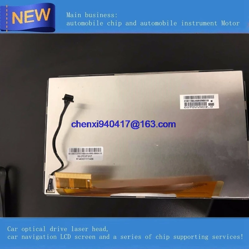 Оригинальный 7 0 дюймовый ЖК дисплей C070VVN03.0 C070VVN03 C070VW04 V6 панель экрана для MMI 3G +
