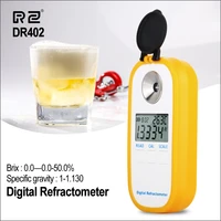 rz digital beer refractometer wort hydrometer brix 0 50 concentration meter refractometer electronic wine alcohol tester