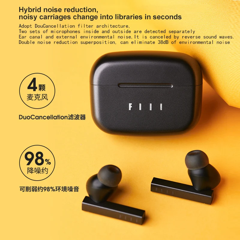 TWS наушники FIIL CC Pro с поддержкой Bluetooth и функцией шумоподавления|Смарт-гаджеты| |