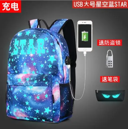 USB сумка для ноутбука Macbook Air Pro 13 14 15 15,6 17 чехол женские и мужские рюкзаки школьный ПК ноутбук компьютерные сумки для Dell - Цвет: Черный