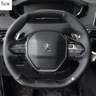 Для Peugeot 408 4008 5008 2008 301 307 308 ручной работы из кожи и замши с углеродным волокном чехол рулевого колеса автомобиля, автомобильные аксессуары
