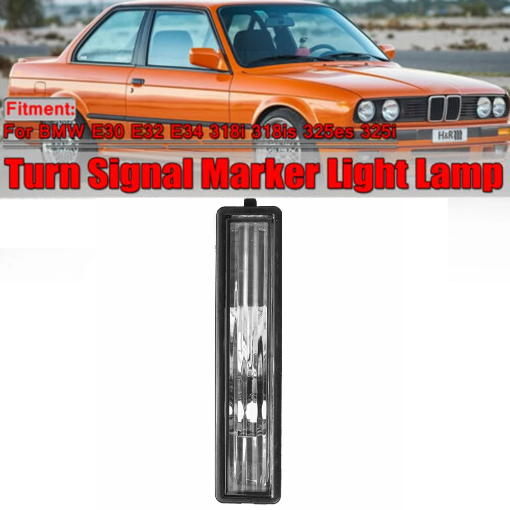 Для BMW E30 E32 E34 318i 318is 325i боковые габаритные огни Крыло Замена ABS|Абажуры| |