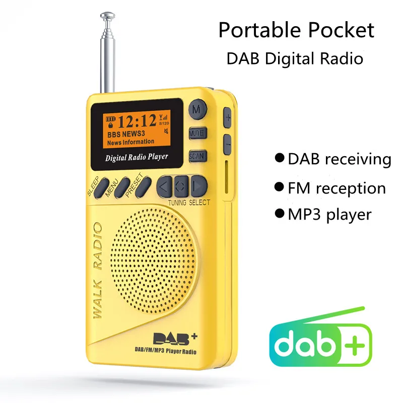 Цифровое FM-радио DAB высокочувствительная плетёная антенна поддержка функции
