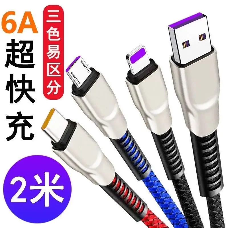 3interface
