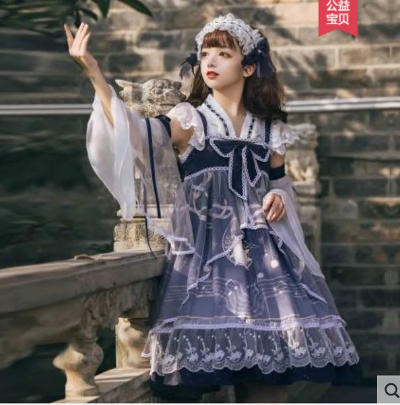 

college style student Hanfu retro sweet lolita victorian printing kawaii girl loli cos gothic lolita kimono Girl Tea Party jsk