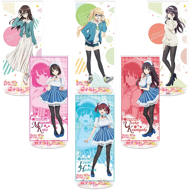Saenai Heroine no Sodatekata игрушка Высота 21 см аниме фигурка акриловые декоративные