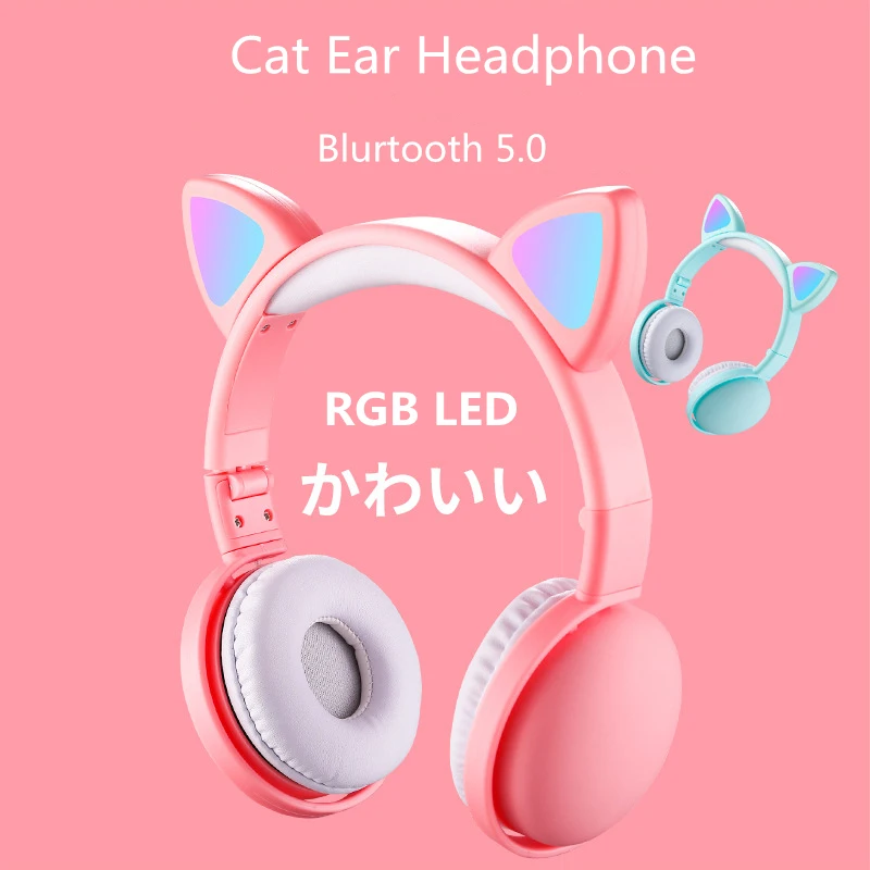 Наушники с кошачьими ушсветодиодный и светодиодной подсветкой шумоподавлением