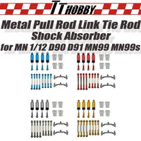 tthobby upgrade parts metal pull rod link tie rod shock absorber accessories for mn 112 rc car d90 d91 mn99 mn99s mountings