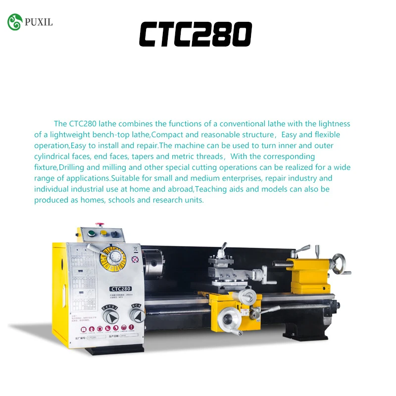 CTC280 промышленные токарные станки домашний токарный станок маленький небольшой