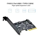 Плата расширения с 2 портами USB 3,1 на Type-C PCI-E 4X на USB 3,1 Gen2 10 Гбитс USB C адаптер для настольного ПК Компьютерные аксессуары N7MC