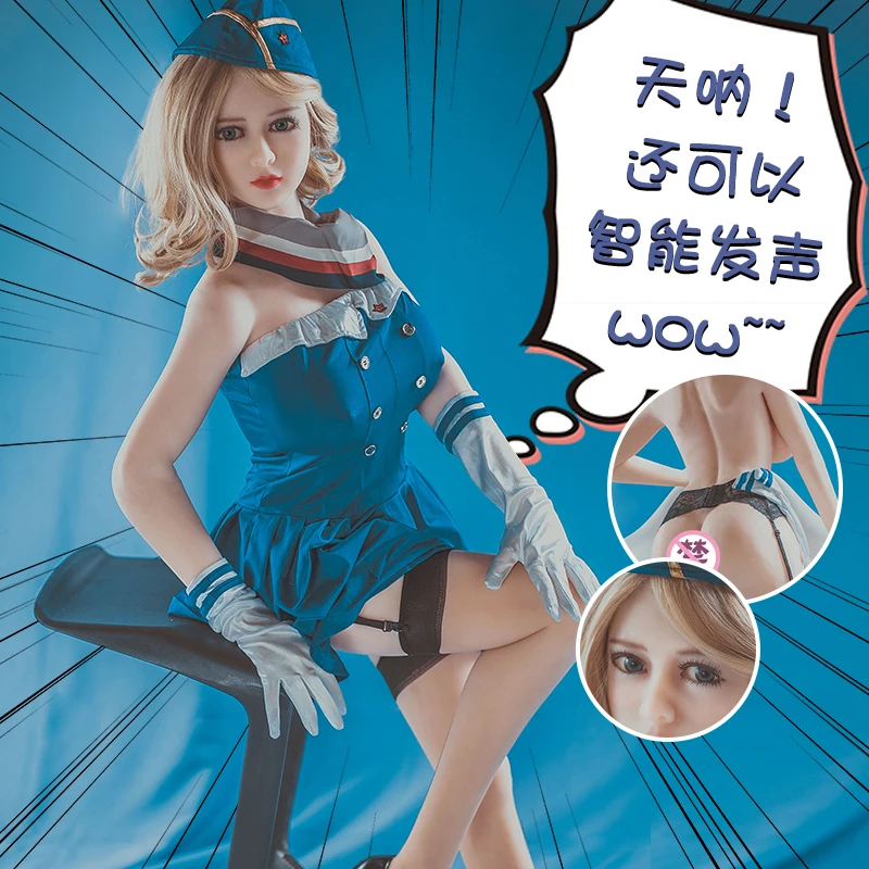 Полностью силиконовые ненадувные куклы подходят для мужчин кукла имитирующая