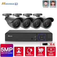 ahd 4ch cctv system 5mp video surveillance dvr with 4pcs 3 6mm 1080p hd night vision cctv home security camera system kit 2tb