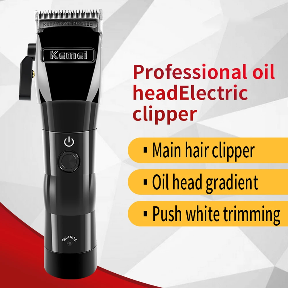 Электрическая машинка для стрижки волос профессиональная беспроводная