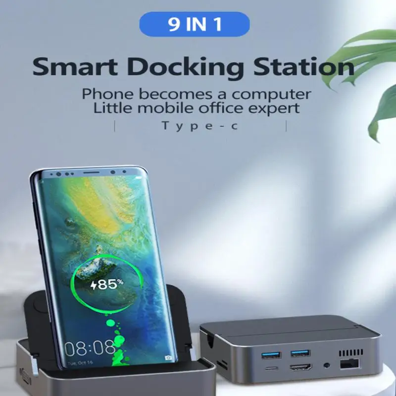 

Многофункциональная док-станция с разъемами USB Type-c и HDMI, 9 в 1