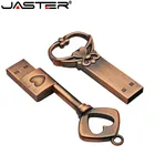 Флэш-накопитель JASTER, металлический медный USB флэш-накопитель, 4 ГБ, 8 ГБ, 16 ГБ, 32 ГБ, 64 ГБ