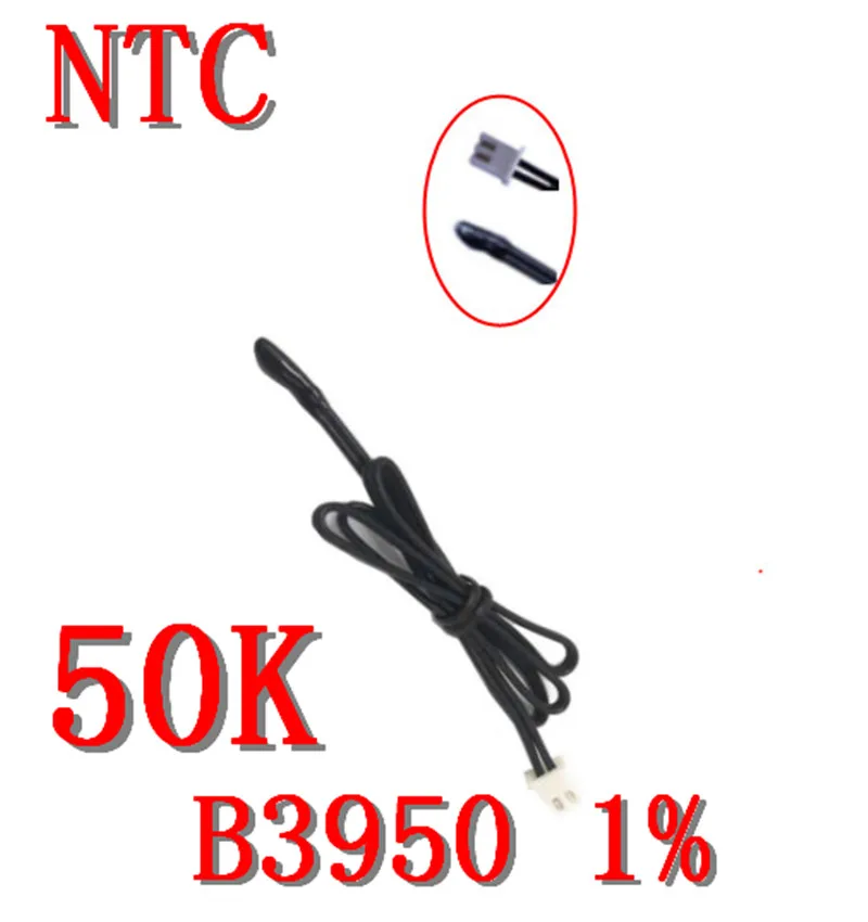 Воздушная головка/головка капли воды NTC термистор B3950/50K Температурный датчик 50K