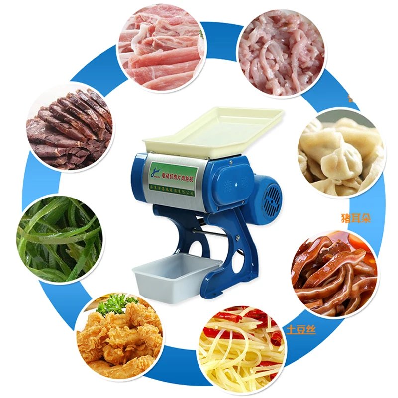 Электрическая мясорубка 50 кг/ч коммерческий слайсер для мяса машина нарезки