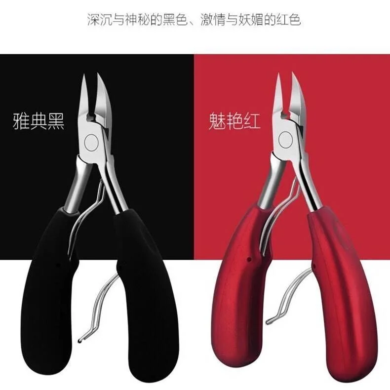 Бесплатная доставка 1 шт. машинка для стрижки ногтей мужчин|Сувениры вечеринок| |