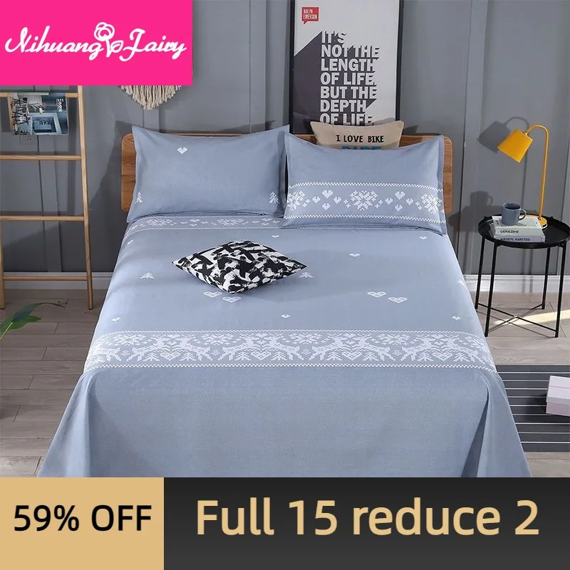 

Pure cotton sheets, spring and summer cotton sheets, 100% cotton sheets, kang sheets, comfortable and soft