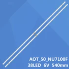 120pcs светодиодные полосы для Samsung AOT_50_NU7100F_2X38_3030C BN96-45952A BN96-45962A V8N1-500SM0-R0 50NU7400 UE50NU7020 UE50NU7100