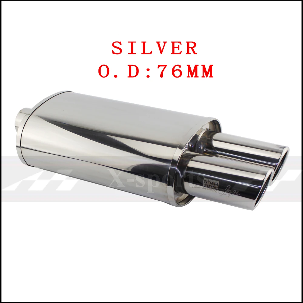 SILVER 76MM Автомобильные аксессуары выхлопные системы глушитель труба полированная универсальная нержавеющая сталь сгоревший Синий Серебряный глушитель двойной экспорт 63 мм - Цвет: SILVER 76MM