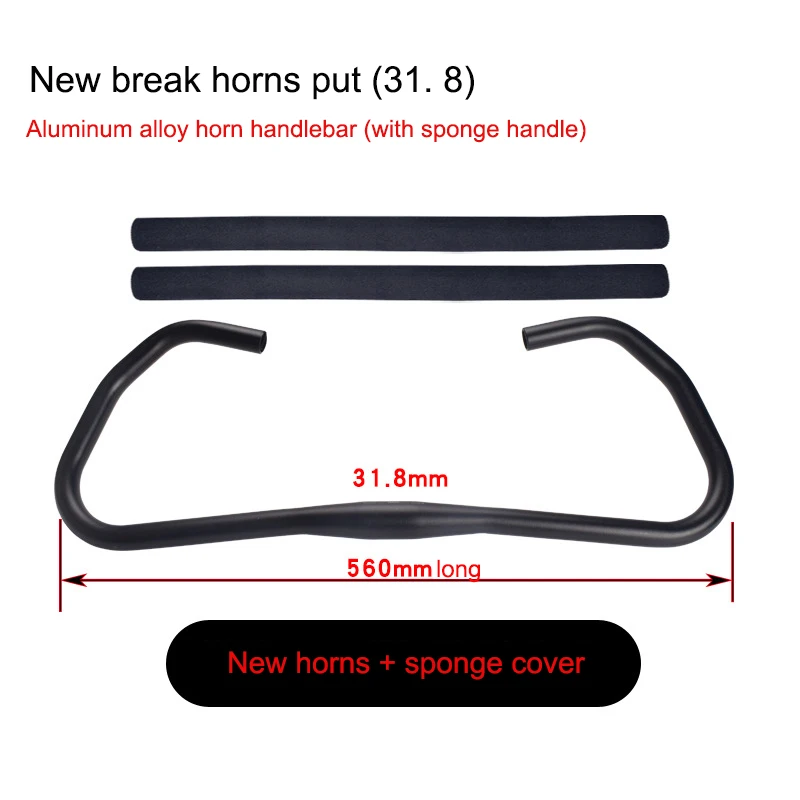 31.8mm cover Алюминиевый сплав велосипедный сигнал руля BMX отдых изогнутый бар MTB горный велосипед стояк руль Дорожные велосипеды крейсера крепление - Цвет: 31.8mm cover