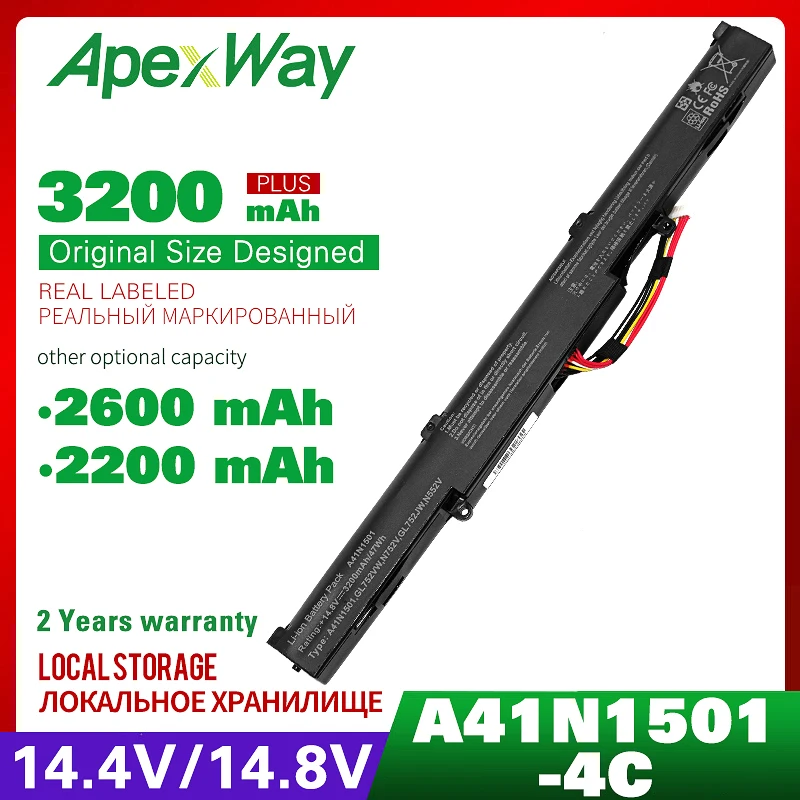 Аккумулятор для ноутбука ASUS N552V N552VW N552VX N752 N752V N752VX N552 GL752 GL752V GL752VW серии