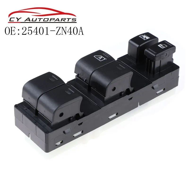 Новый передний левый выключатель питания для 07-12 Nissan Altima 25401-ZN40A 25401ZN40A 25401-ZN40C 25401ZN40C