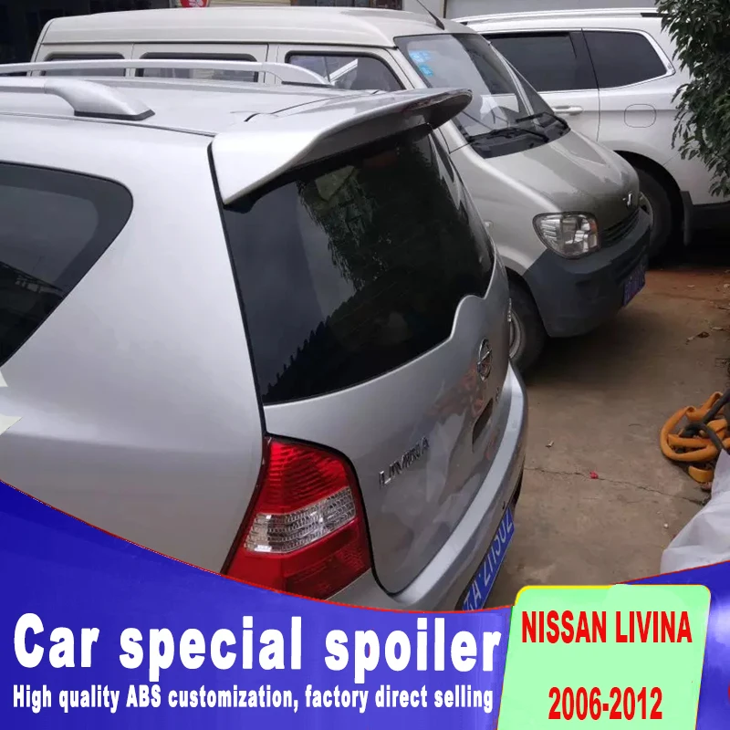 Стосветильник сигнал для заднего стекла задний спойлер на крышу Nissan LIVINA 2006-2012